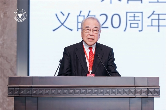 日本科學協(xié)會會長高橋正征致辭。浙江大學供圖