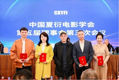 會(huì)議現(xiàn)場(chǎng)。主辦方供圖