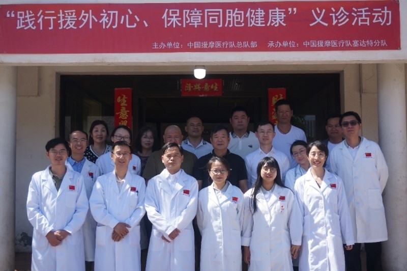 今年6月，援摩中國醫(yī)療隊塞達(dá)特分隊在當(dāng)?shù)刂匈Y企業(yè)舉辦義診活動。第196批中國援助摩洛哥醫(yī)療隊塞達(dá)特分隊供圖