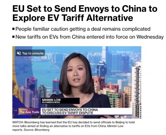 全球洞察|瑞士學(xué)者：歐洲汽車業(yè)的首要問題不是中國，而是歐盟委員會的錯誤決定