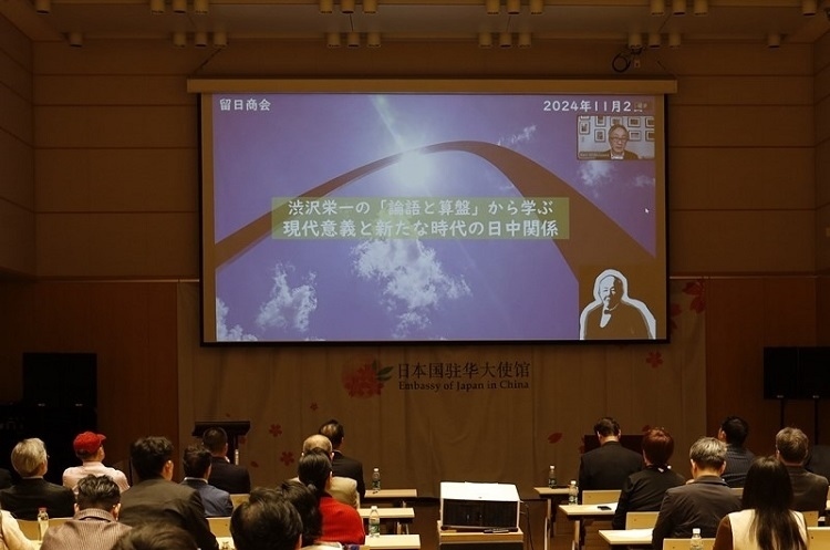 活動(dòng)現(xiàn)場。主辦方供圖