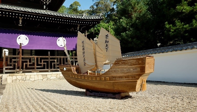 本次活動(dòng)特別打造的隱元禪師寶船。