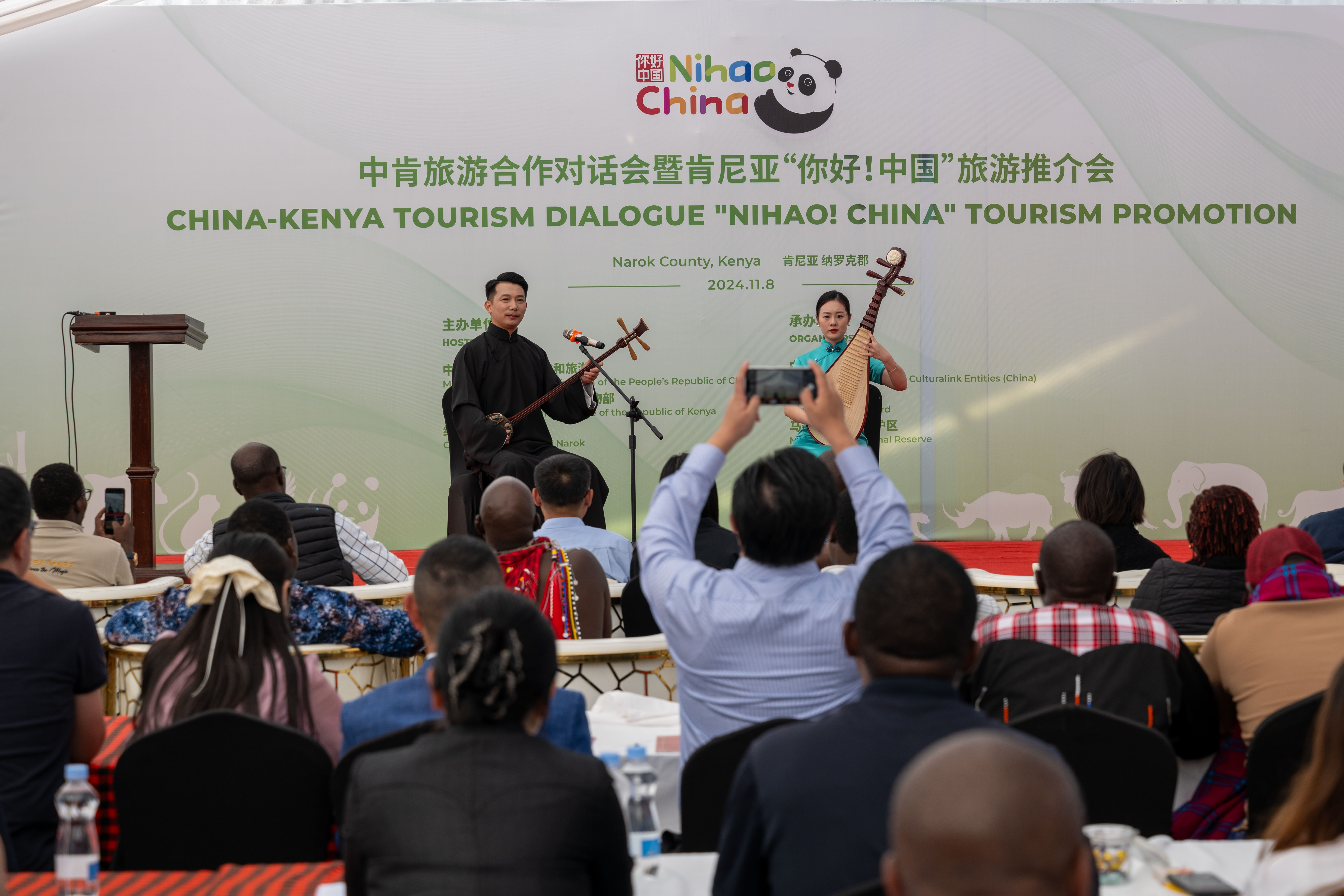 活動(dòng)現(xiàn)場。主辦方供圖