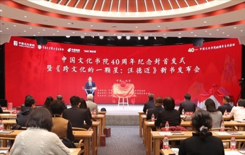 活動現(xiàn)場。主辦方供圖