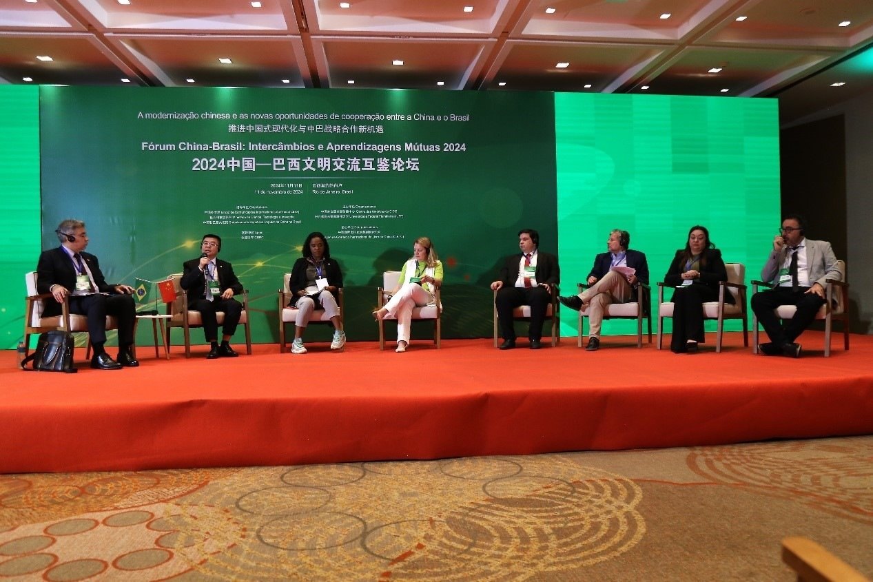 論壇舉行了圓桌討論。中國(guó)外文局美洲傳播中心供圖