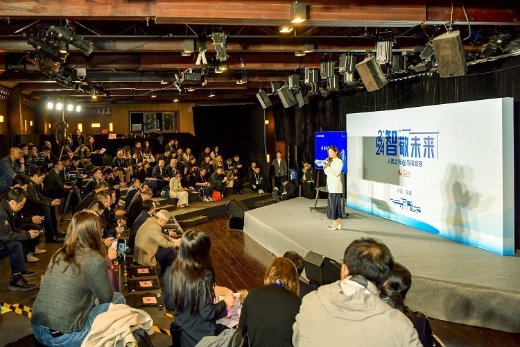 “2024人民之夜@烏鎮(zhèn)咖薈”活動現場。人民網記者 任峰濤攝