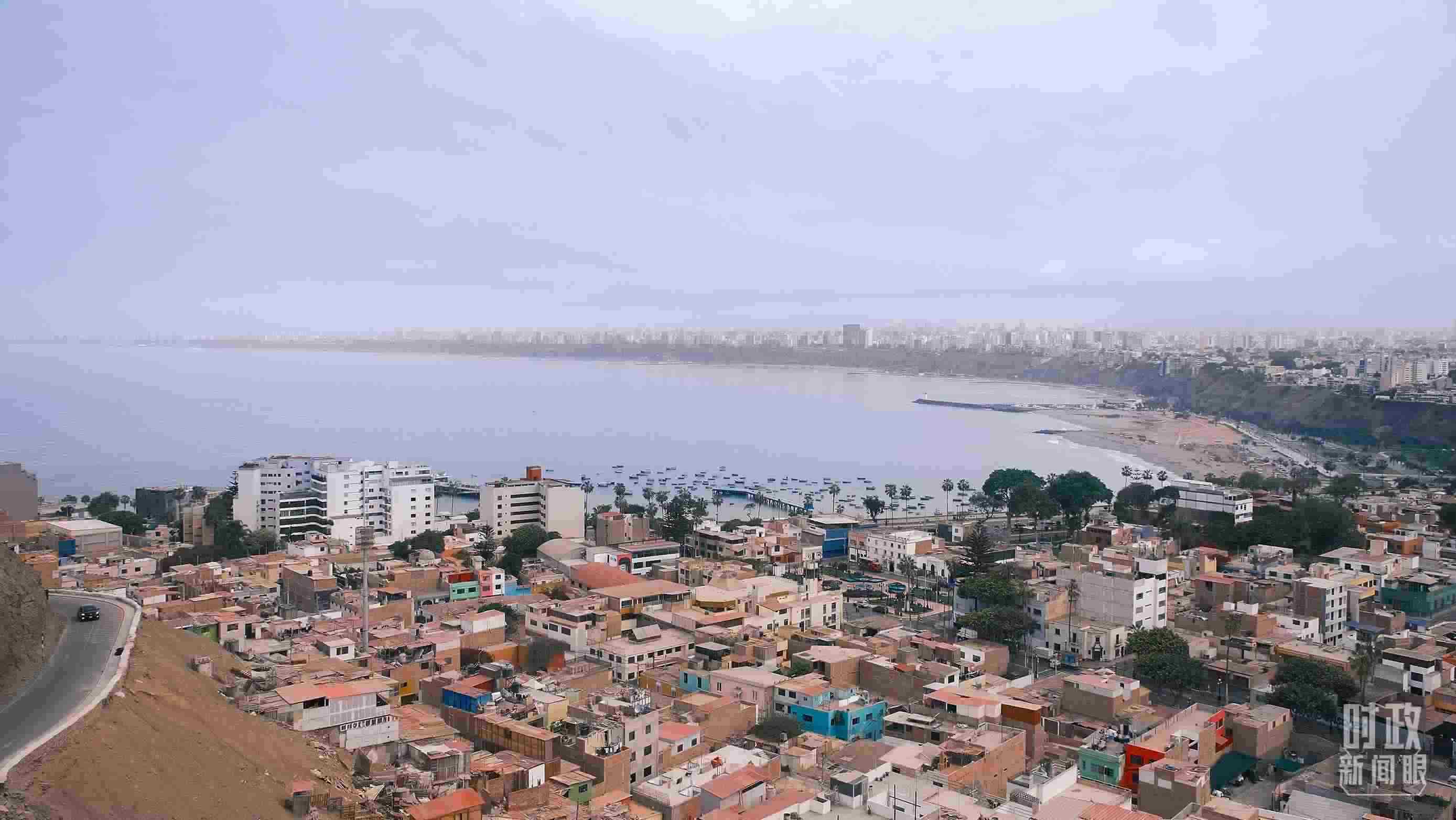 利馬。（總臺央視記者鄂介甫拍攝）