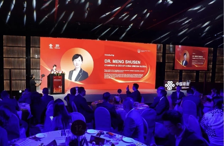 中國(guó)聯(lián)通國(guó)際有限公司董事長(zhǎng)、總經(jīng)理孟樹(shù)森致辭。中國(guó)聯(lián)通中東公司供圖