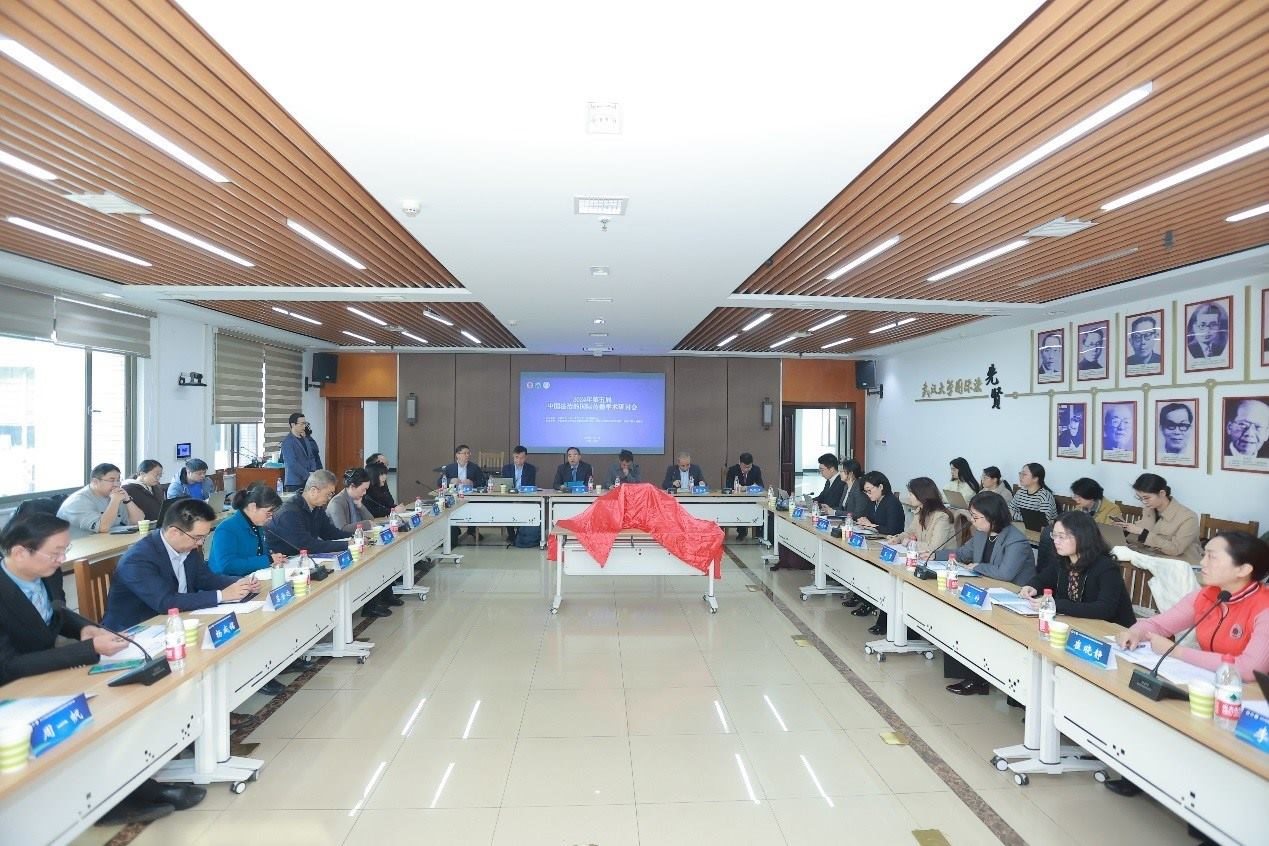 第五屆“中國(guó)法治的國(guó)際傳播”學(xué)術(shù)研討會(huì)開幕式。主辦方供圖