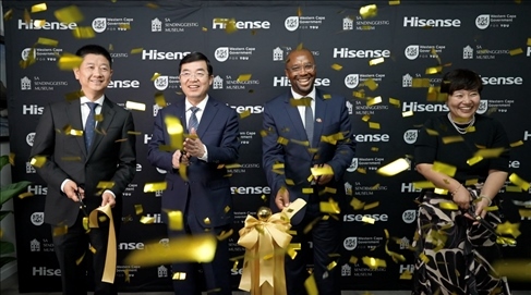 博物館落成儀式現(xiàn)場。海信南非公司供圖