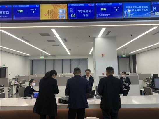 啟東市政務(wù)服務(wù)“跨域通辦”專窗。 圖片來源：江蘇南通啟東市數(shù)據(jù)局