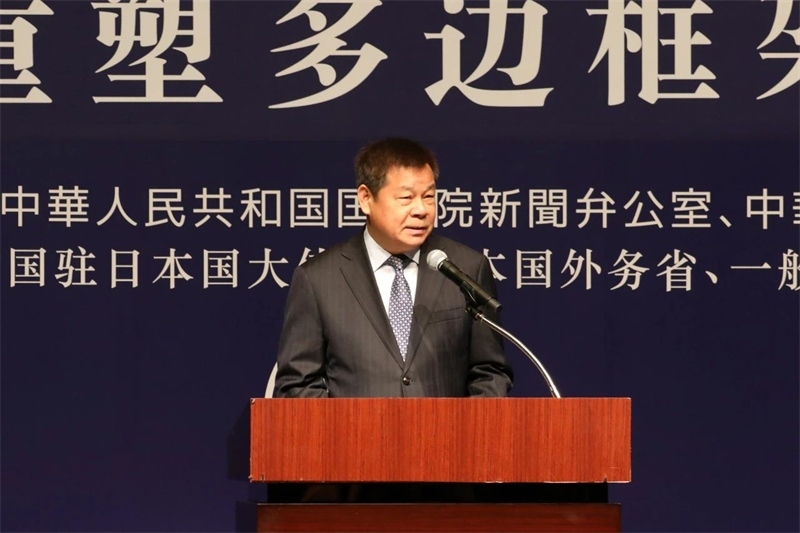 中國(guó)外文局局長(zhǎng)杜占元代表中方主辦方發(fā)言。主辦方供圖