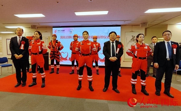 捐贈儀式現(xiàn)場。人民網(wǎng) 蔣曉辰攝