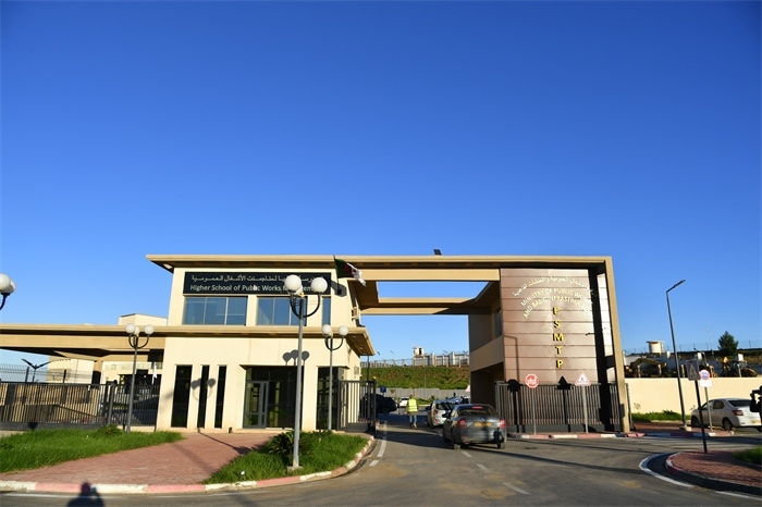阿爾及爾公共工程高等管理學院一景。主辦方供圖