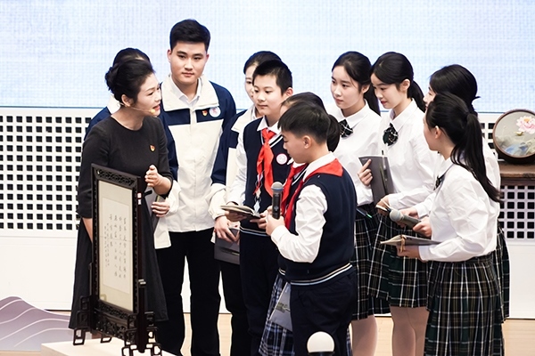 首屆全國“博物館里的大思政課”示范交流活動。學校供圖