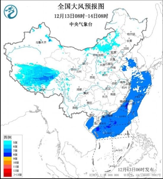 全國大風預報圖(12月13日08時-14日08時) 圖片來源：中央氣象臺網(wǎng)站