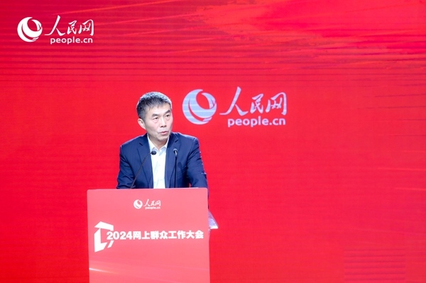 中國(guó)行政體制改革研究會(huì)副會(huì)長(zhǎng)、秘書長(zhǎng)，中共中央黨校（國(guó)家行政學(xué)院）國(guó)家治理教研部教授劉旭濤作主旨發(fā)言。人民網(wǎng) 鄂智超攝