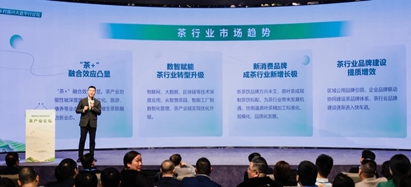 人民在線副總經(jīng)理、《網(wǎng)絡(luò)輿情》雜志總編輯朱明剛發(fā)言