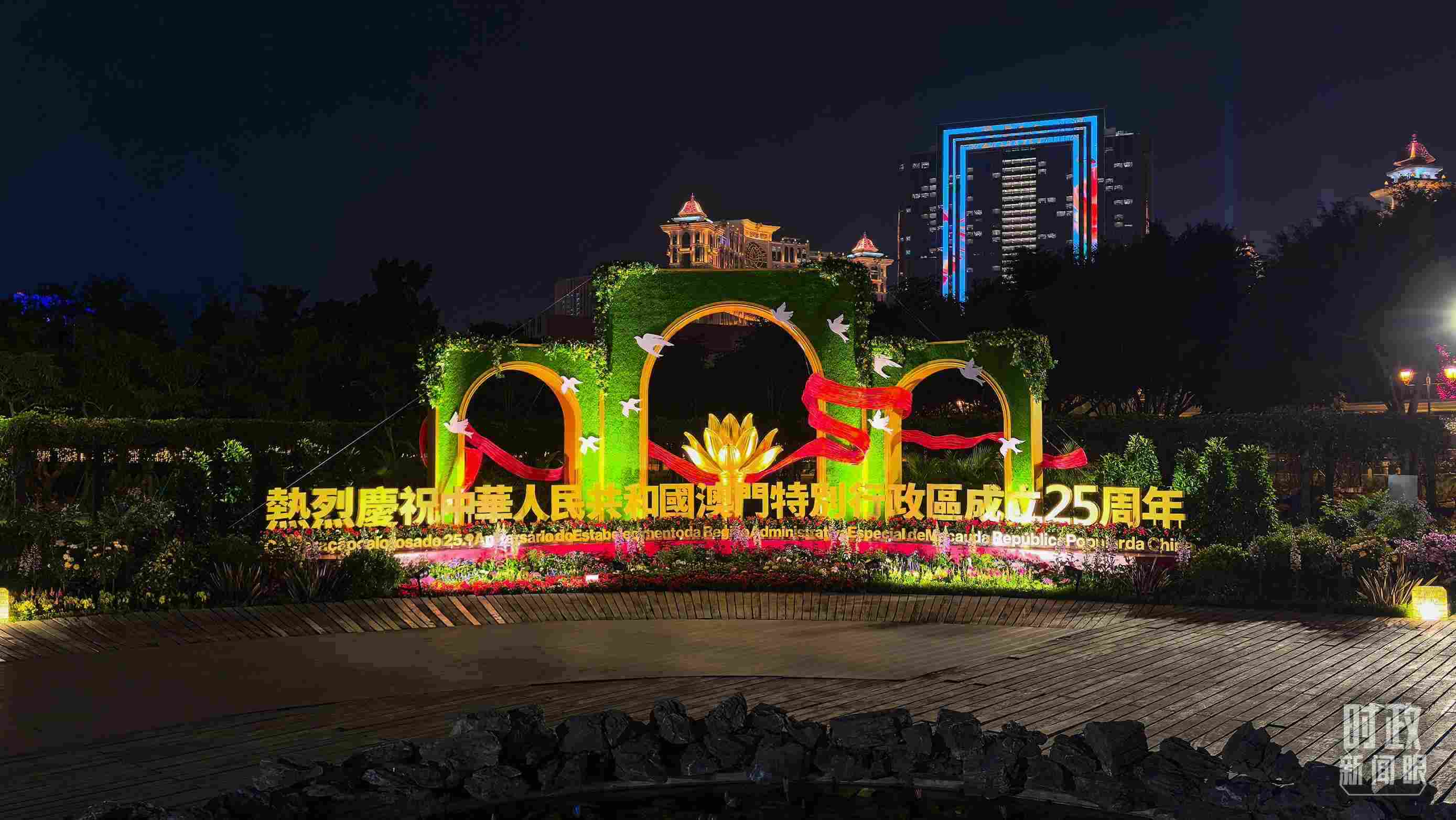 △澳門夜景。（總臺(tái)央視記者鄂介甫拍攝）