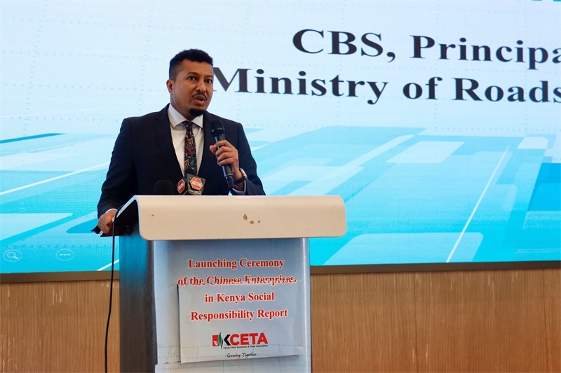 肯尼亞交通部副部長達加爾致辭?？现薪?jīng)貿(mào)協(xié)會供圖