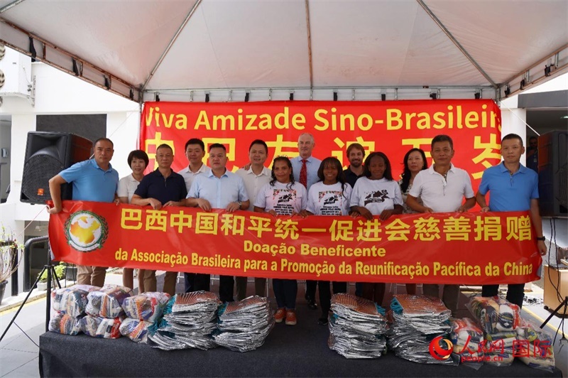 捐贈活動現(xiàn)場。人民網(wǎng)記者 陳海琪攝