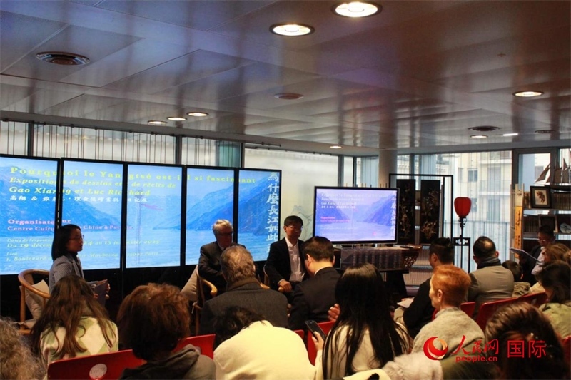 12月18日，“為什么長江如此迷人”對談會現(xiàn)場。人民網(wǎng)記者 尚凱元攝