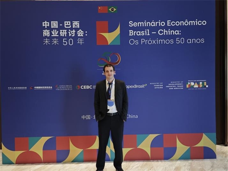 衛(wèi)特出席中巴商業(yè)研討會(huì)。（受訪者供圖）