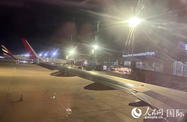 金邊機(jī)場(chǎng)。人民網(wǎng)記者 簡承淵攝