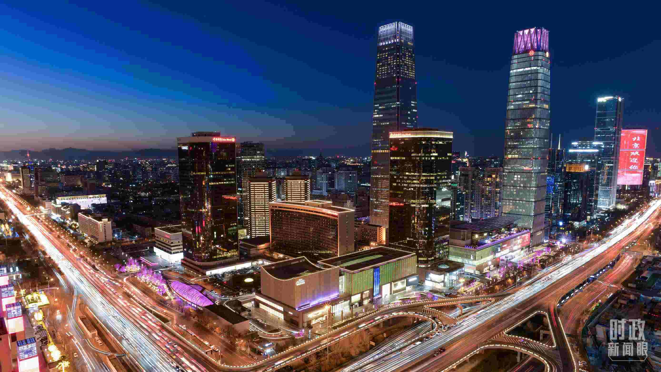 △北京CBD（中央商務(wù)區(qū)）。（總臺央視記者王子杭拍攝）