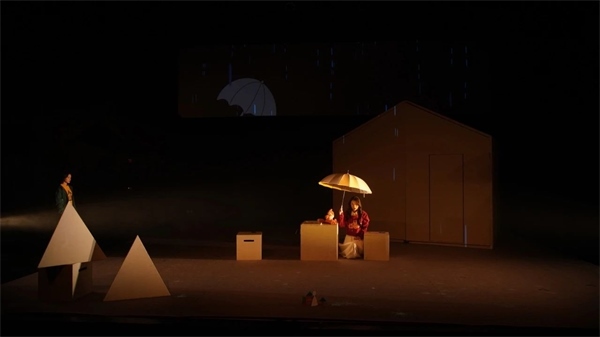 《又一道光芒》劇照。中國國家話劇院供圖