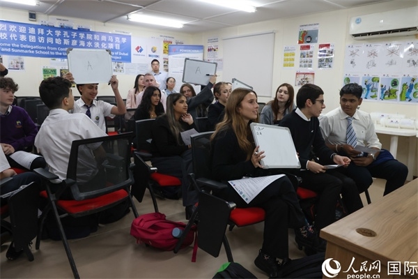 互動(dòng)答題環(huán)節(jié)。人民網(wǎng)記者 任皓宇攝