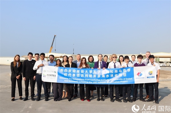 合影留念。人民網(wǎng)記者 任皓宇攝