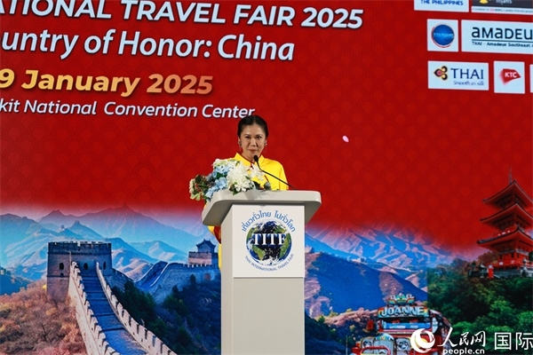 塔帕妮致辭。人民網(wǎng)記者 白元琪攝