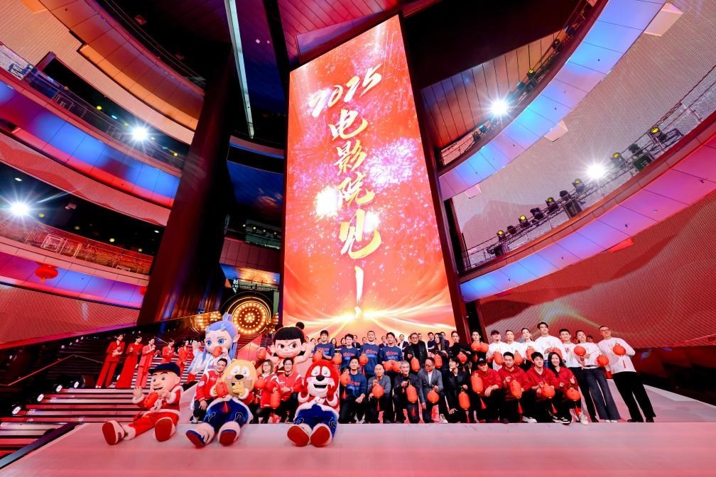 2025年春節(jié)檔電影主創(chuàng)合影。（圖片由主辦方提供）