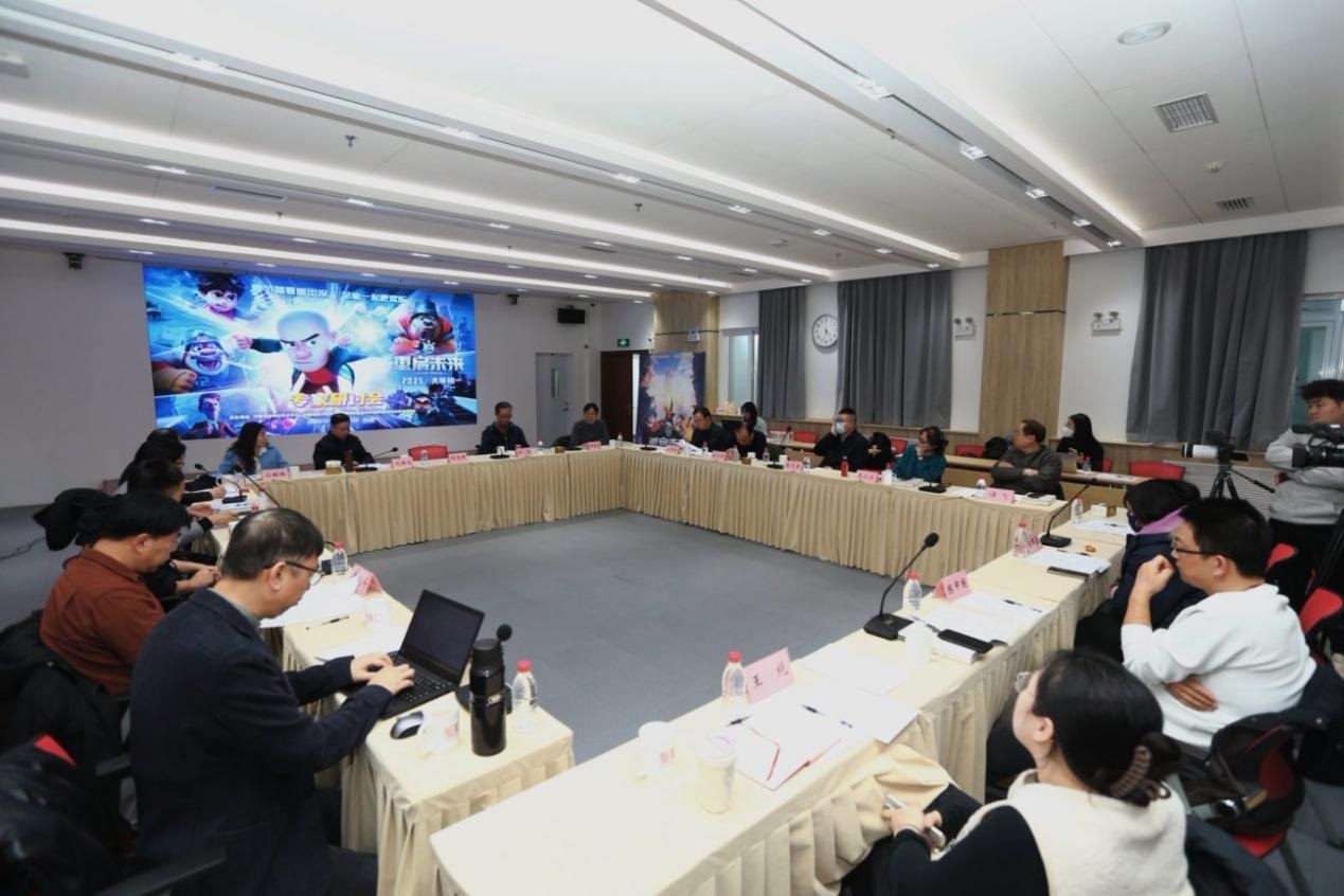 研討會(huì)現(xiàn)場(chǎng)。主辦方供圖