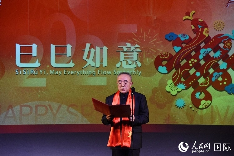 北京市文化和旅游局一級巡視員馬文致辭。人民網(wǎng)記者 殷淼攝