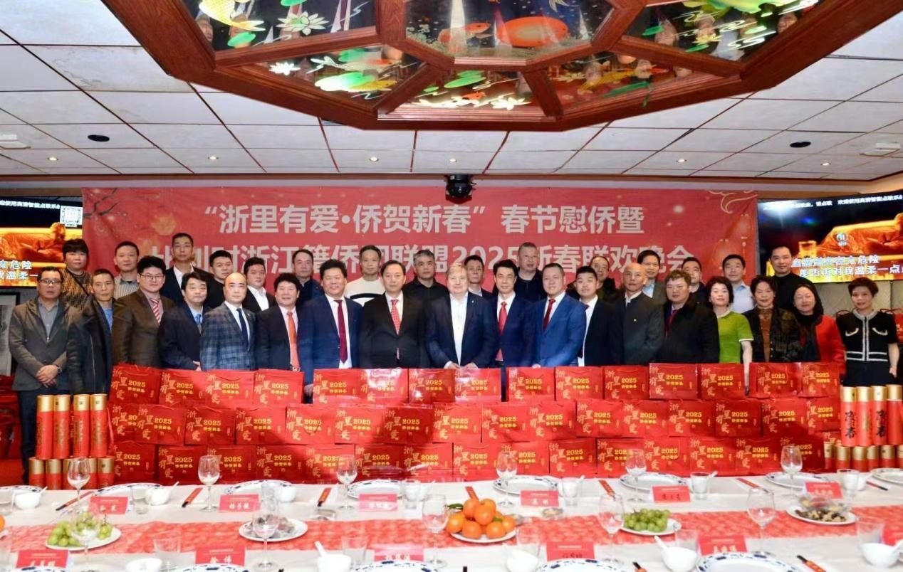 比利時(shí)浙江籍僑團(tuán)聯(lián)盟2025年新春團(tuán)拜會(huì)現(xiàn)場(chǎng)。比利時(shí)浙江籍僑團(tuán)聯(lián)盟供圖