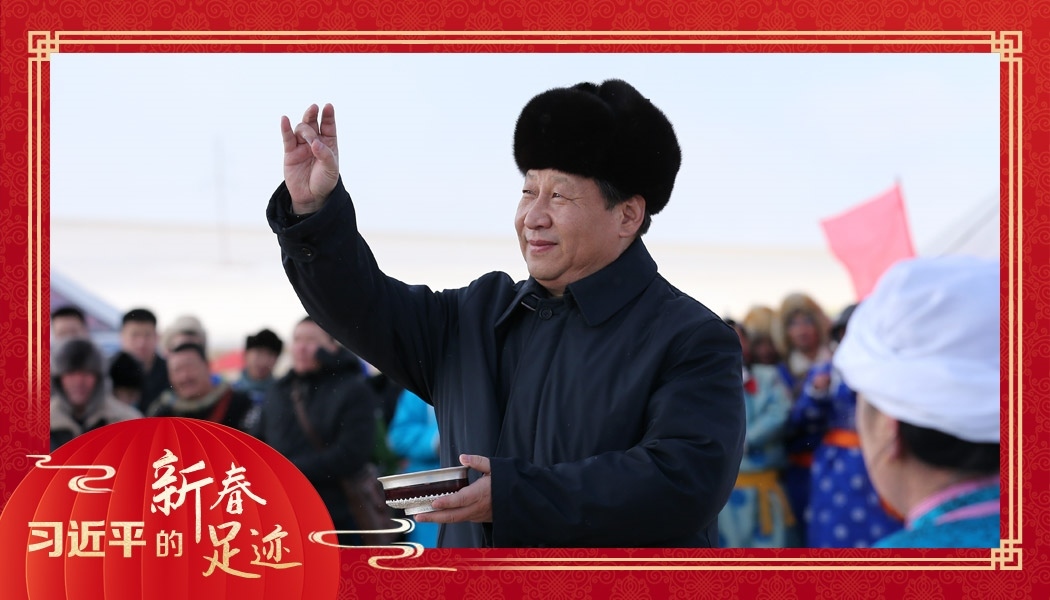 2014年1月27日，習(xí)近平總書記在內(nèi)蒙古錫林浩特市寶力根蘇木（鄉(xiāng)）參加冬季那達慕“五畜祈?！眱x式。