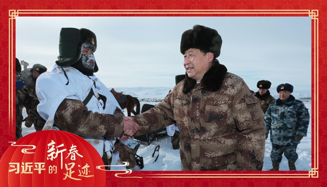 2014年1月26日，農(nóng)歷新年前夕，習(xí)近平來到祖國邊疆的內(nèi)蒙古阿爾山，迎風(fēng)踏雪慰問在邊防線上巡邏執(zhí)勤的官兵。