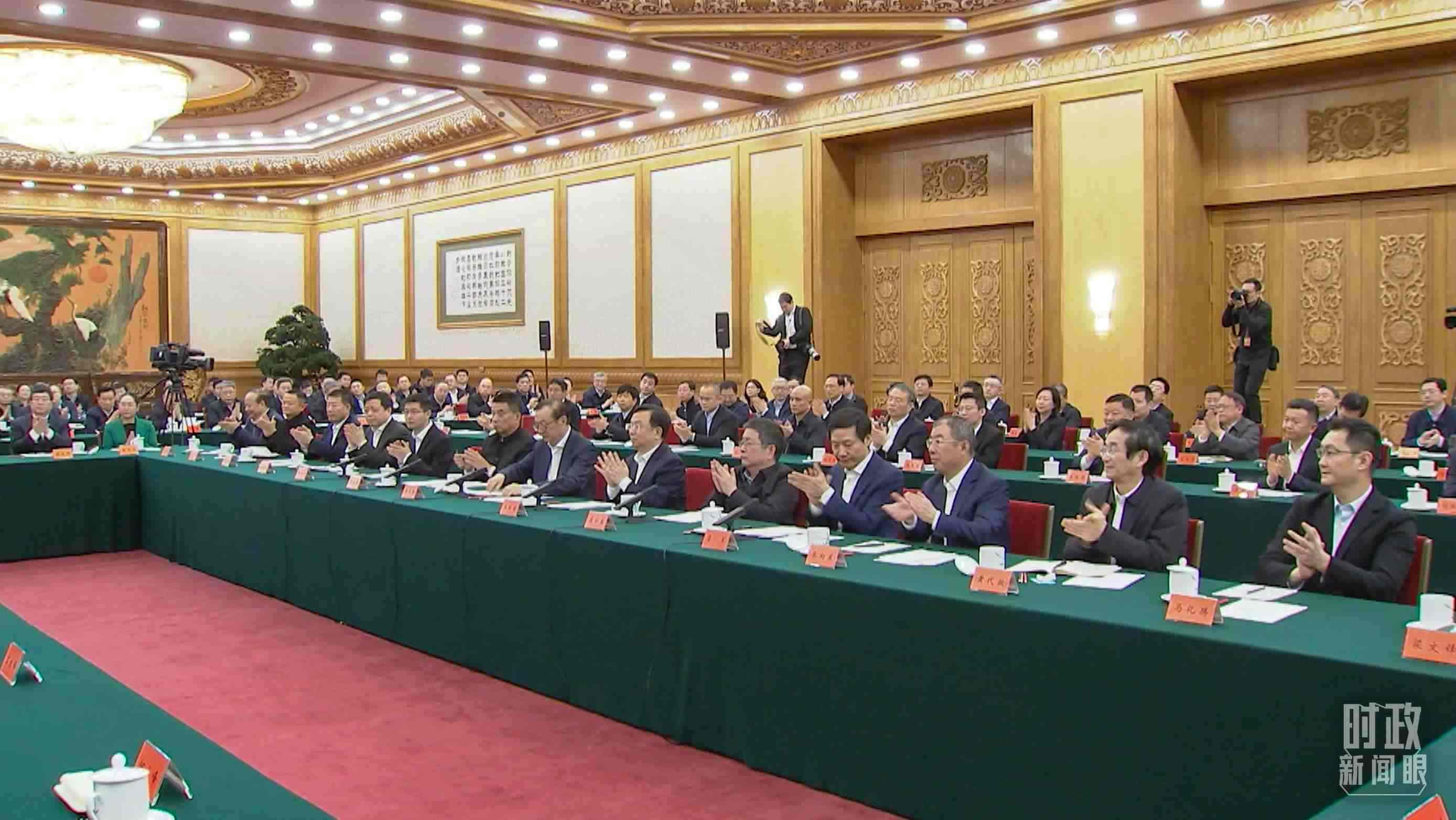 △2月17日，民營企業(yè)座談會現(xiàn)場。