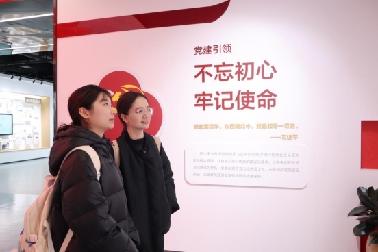 實(shí)踐支隊(duì)隊(duì)員參訪昆山科博館。學(xué)校供圖