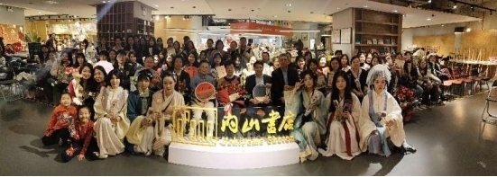 活動(dòng)現(xiàn)場(chǎng)。主辦方供圖