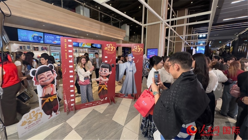 活動(dòng)現(xiàn)場(chǎng)。人民網(wǎng)記者 白元琪攝