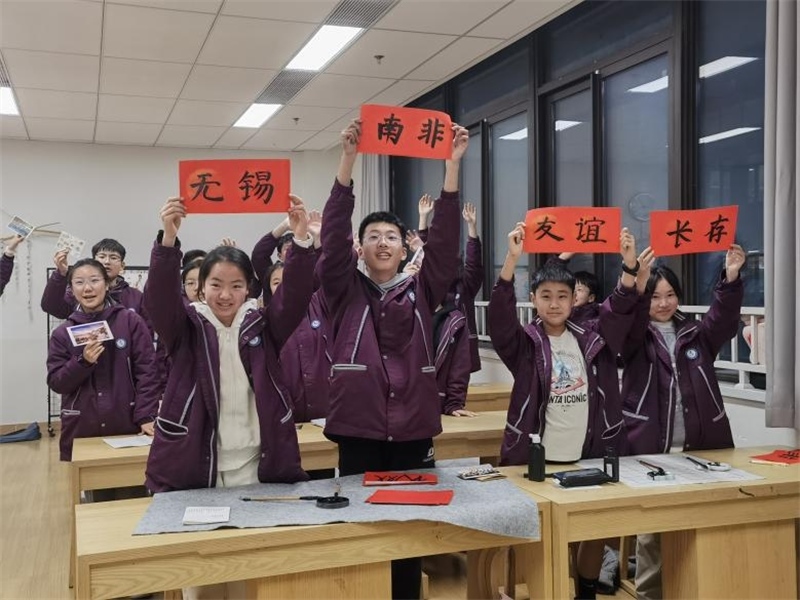 匡園學(xué)生書法展示。