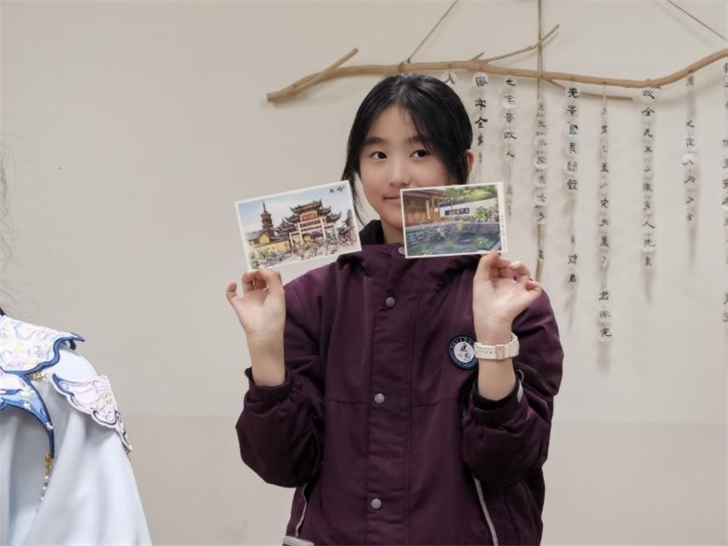 匡園學(xué)生書寫的明信片。