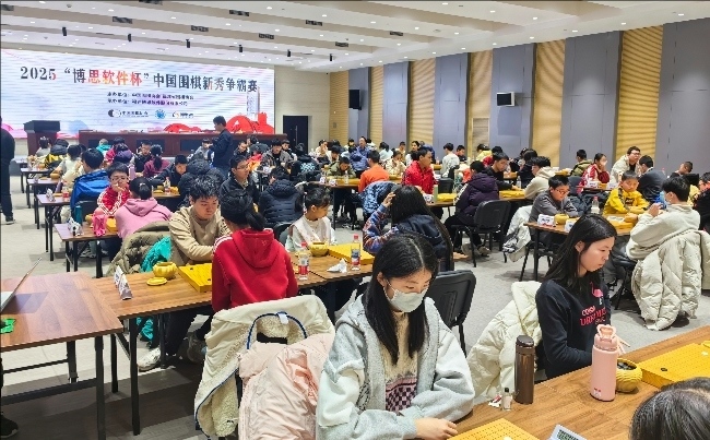 比賽現(xiàn)場。人民網(wǎng)記者 李乃妍攝