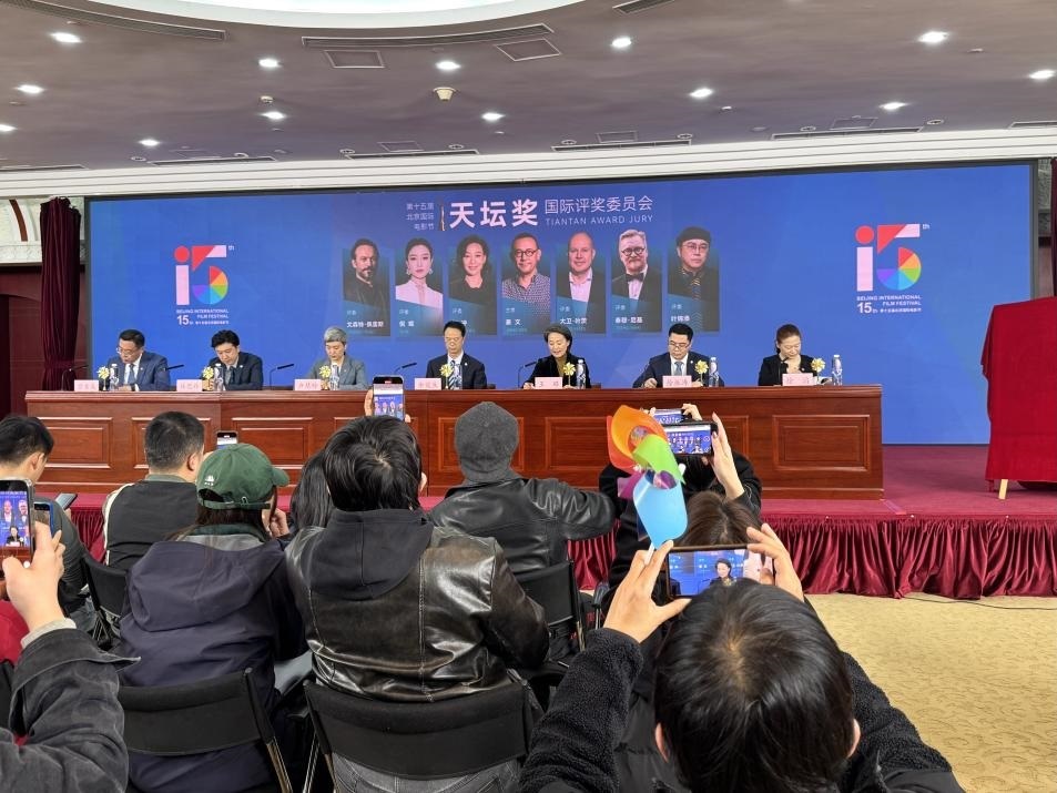 發(fā)布會現場公布本屆天壇獎國際評委會陣容。人民網記者 劉微攝
