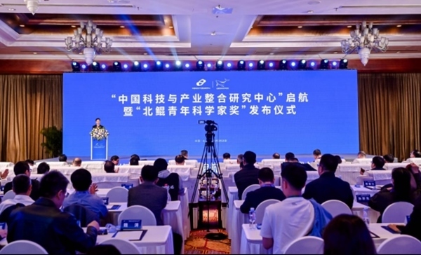 活動現(xiàn)場。山東大學供圖