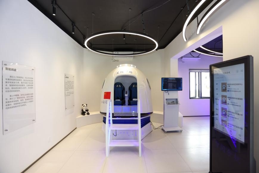 “星際穿越”虛擬現(xiàn)實具身閱讀太空倉。主辦方供圖