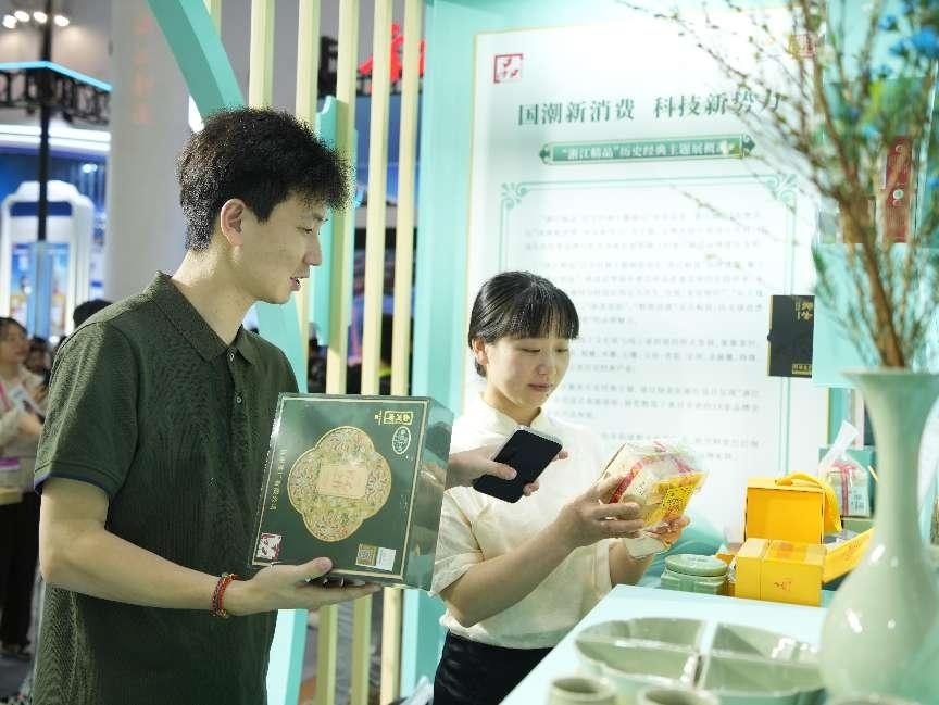 國(guó)潮新消費(fèi)帶來(lái)科技文化消費(fèi)新理念。人民網(wǎng)記者 張力洋攝